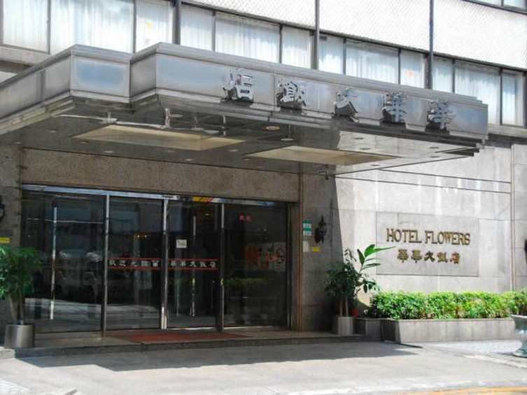 East Dragon Hotel Taipé Exterior foto